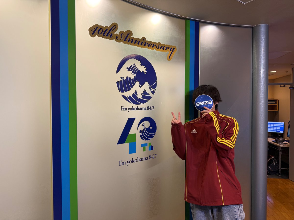 FMヨコハマ「God Bless Saturday」 tweet media