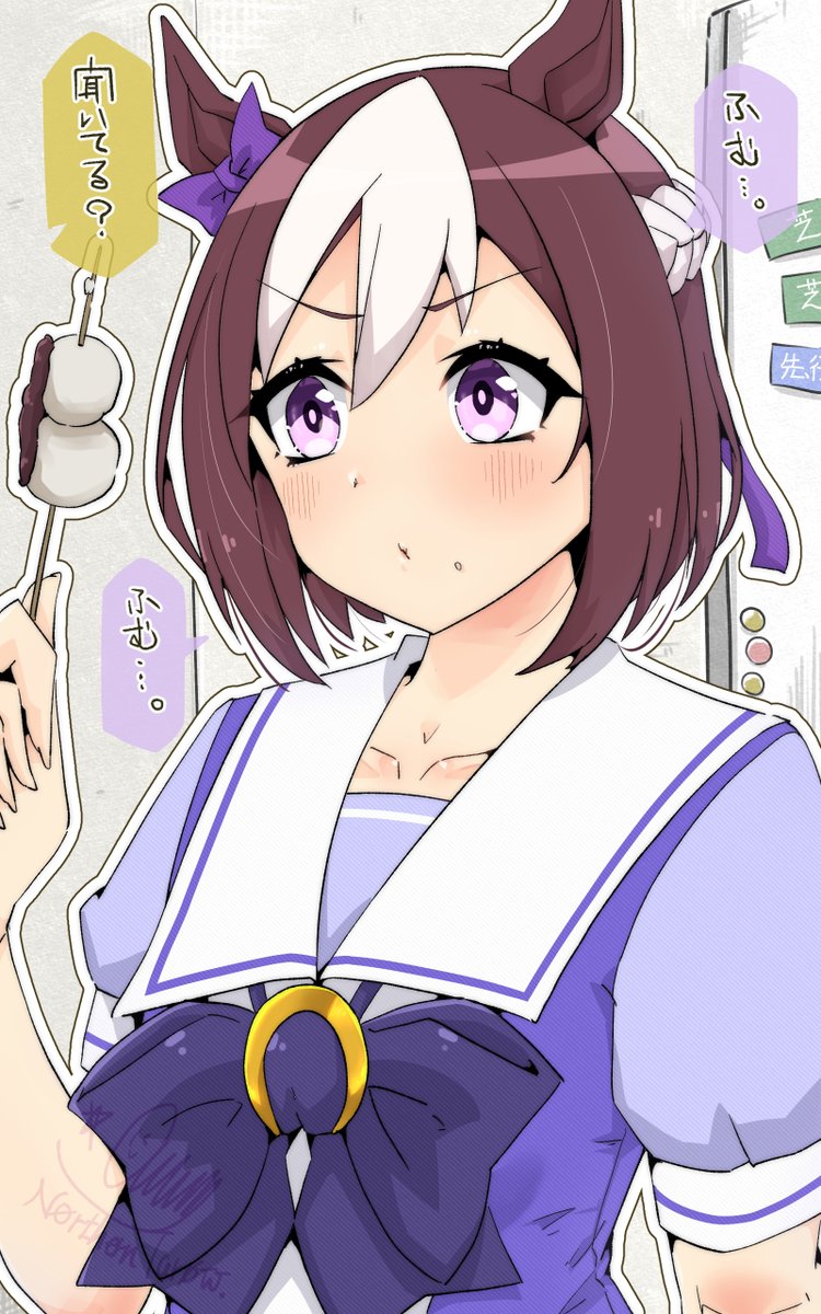 ノーザンたろう™ 𝑿 tweet media