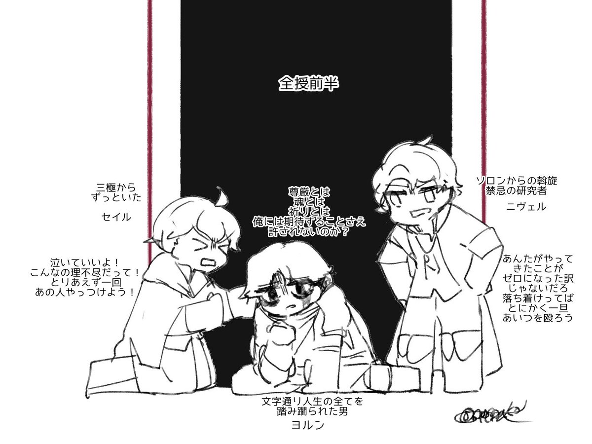 なまこ tweet media