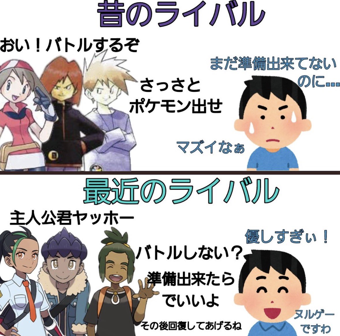 ネットで話題のツイ図鑑 tweet media