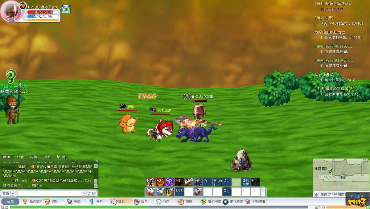 Mark Alejandro tweet media