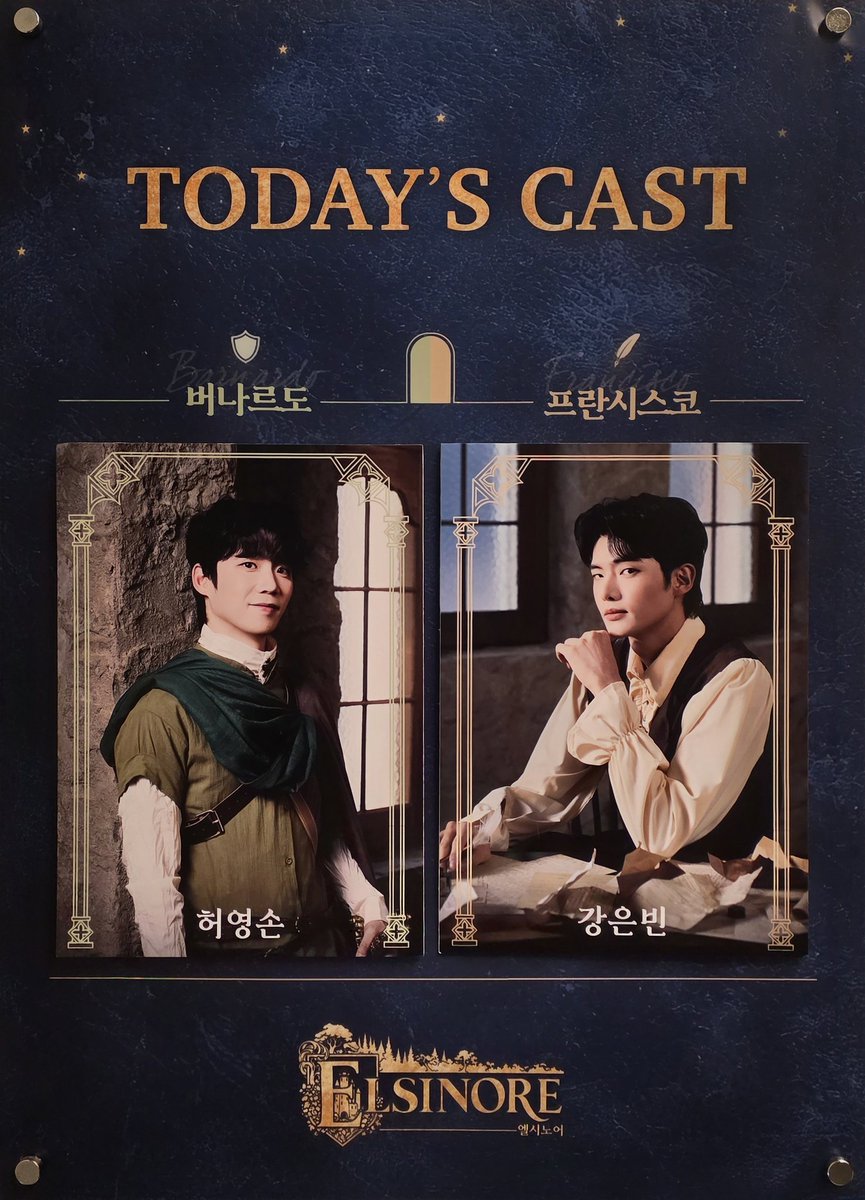 260321(낮) 엘시노어🏰 자2자막
———
나눔 감사합니다♡