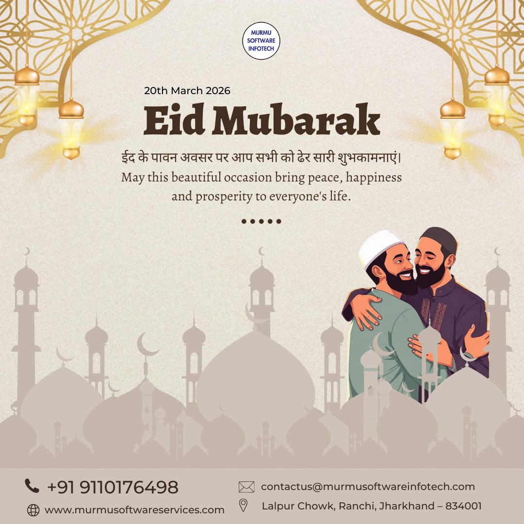 Murmu Software Infotech tweet media