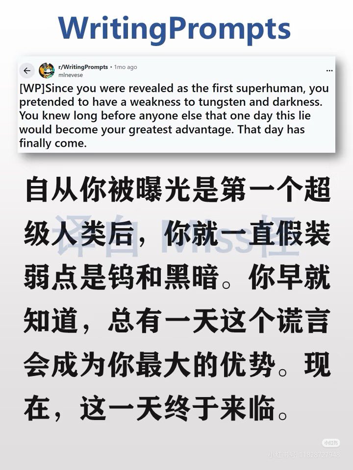 禿道道🐟 tweet media