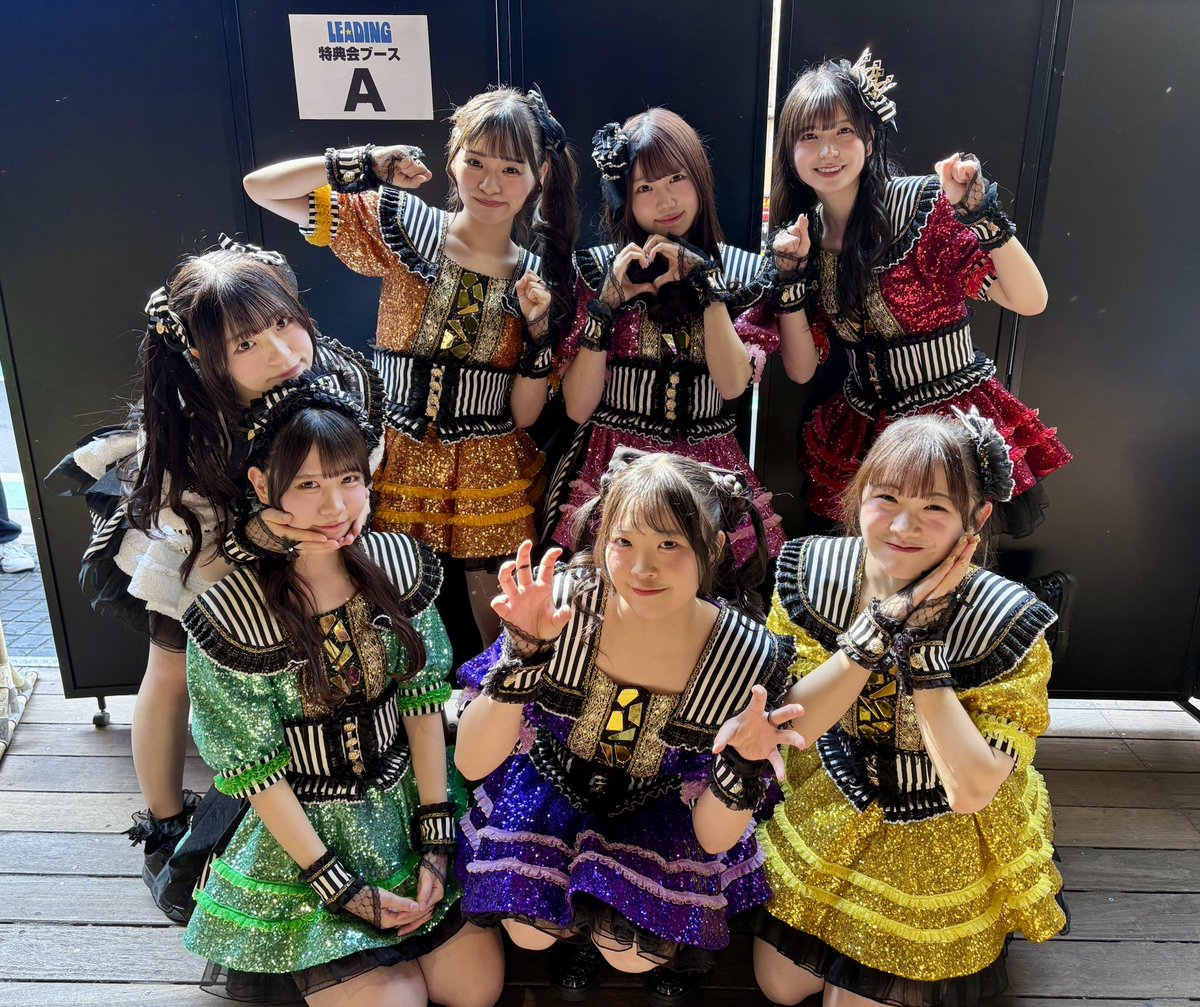 きゅ～くる tweet media