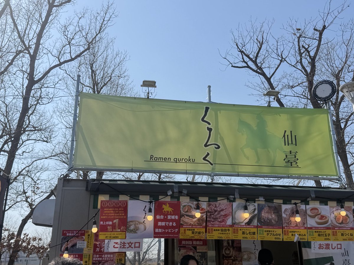 TM07༯-M=͟͟͞͞E=͟͟͞͞T=͟͟͞͞A=͟͟͞͞L=͟͟͞͞ - tweet media