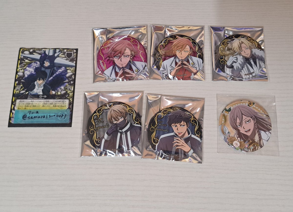 アニキ❀真・八重流❀next 未定 tweet media