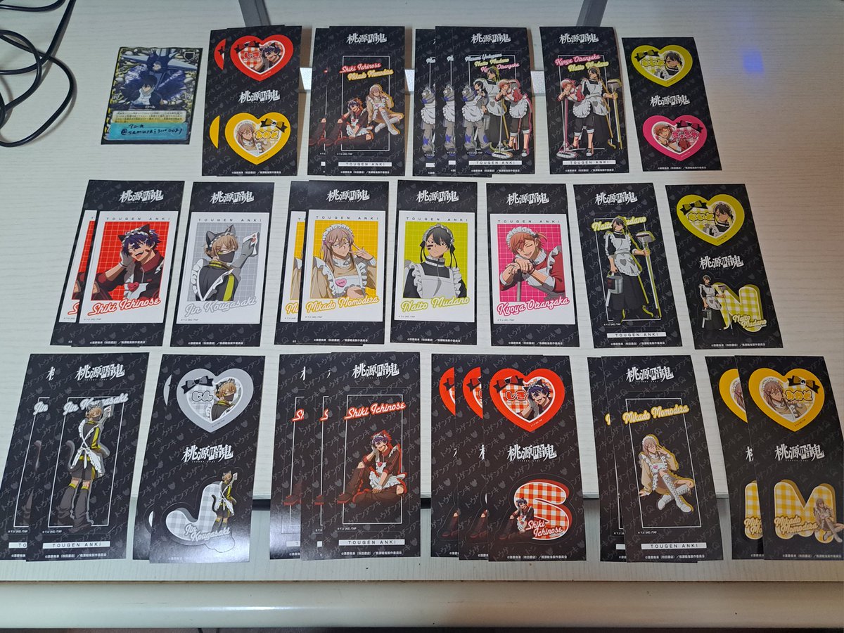 アニキ❀真・八重流❀next 未定 tweet media