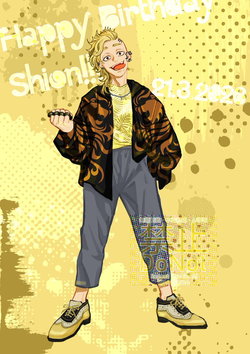 #斑目獅音生誕祭2026 #斑目獅音誕生祭2026