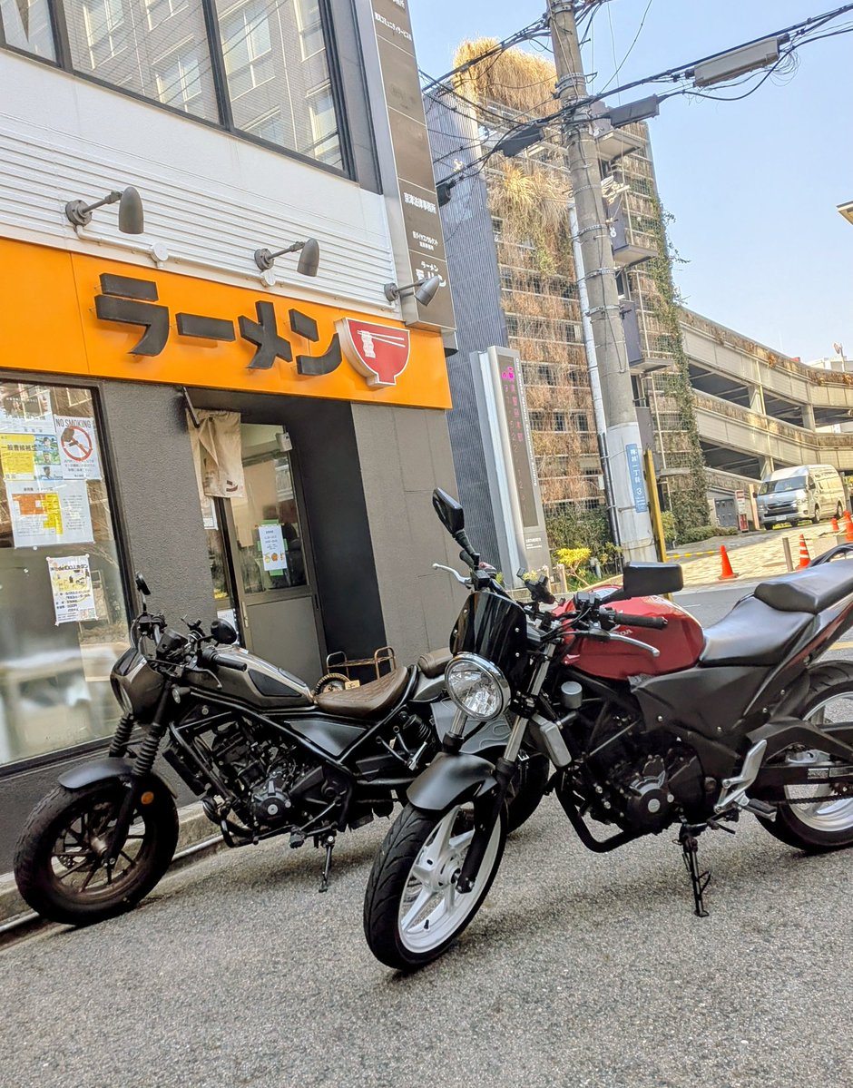 バスやま tweet media