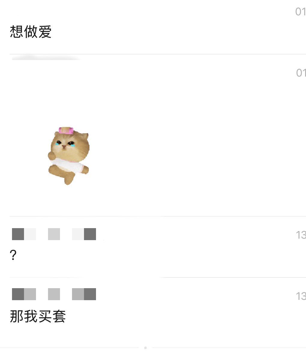 Anthurism tweet media