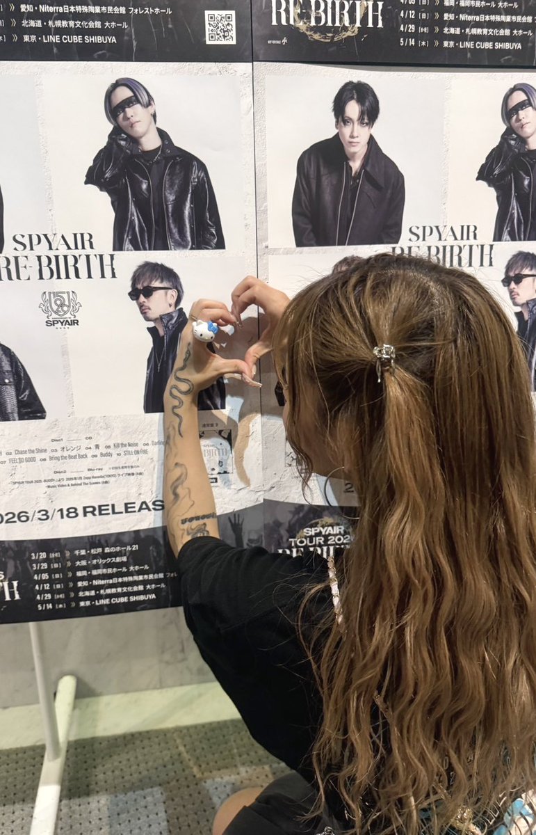 イヴ∞ tweet media