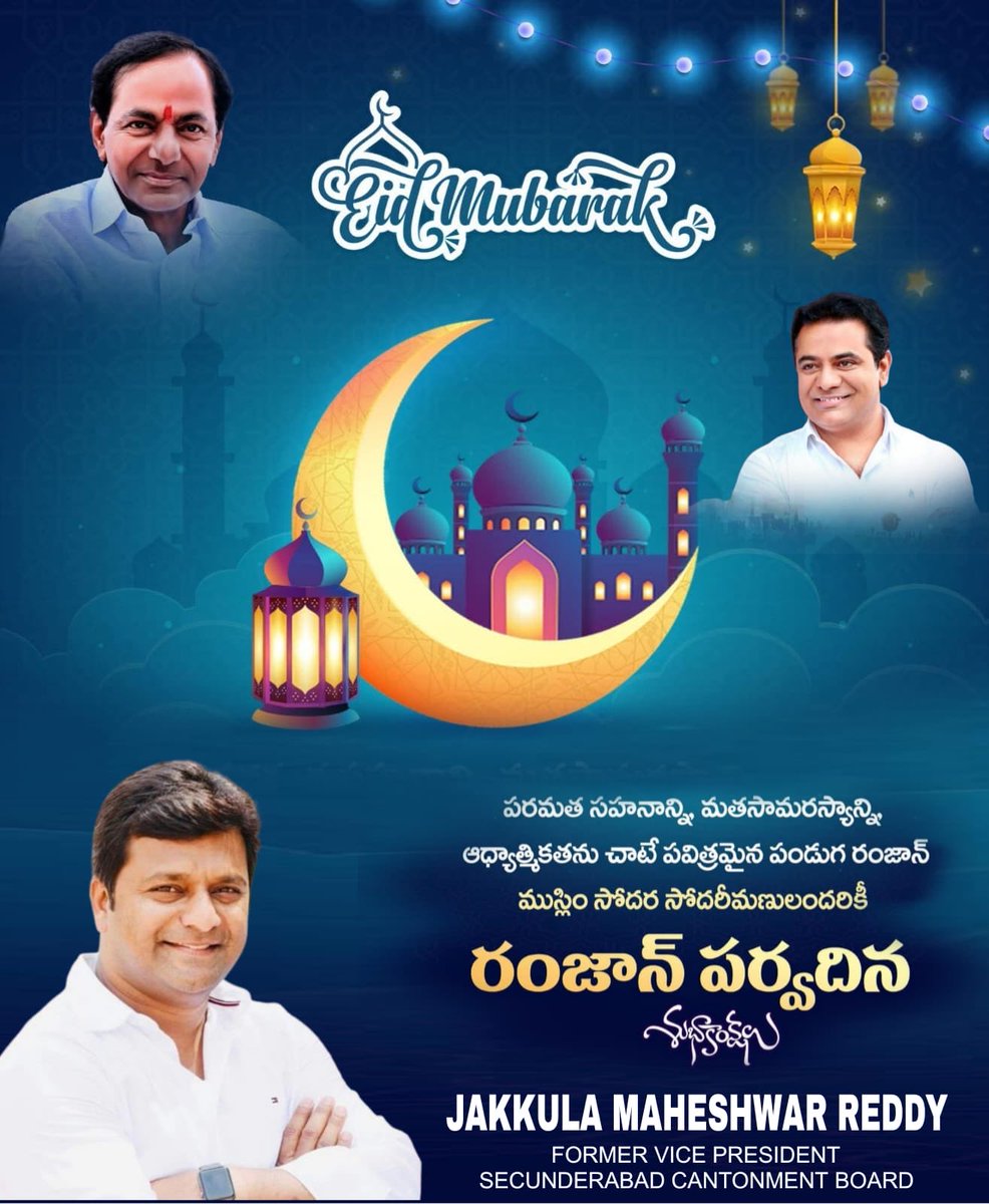 JMR tweet media