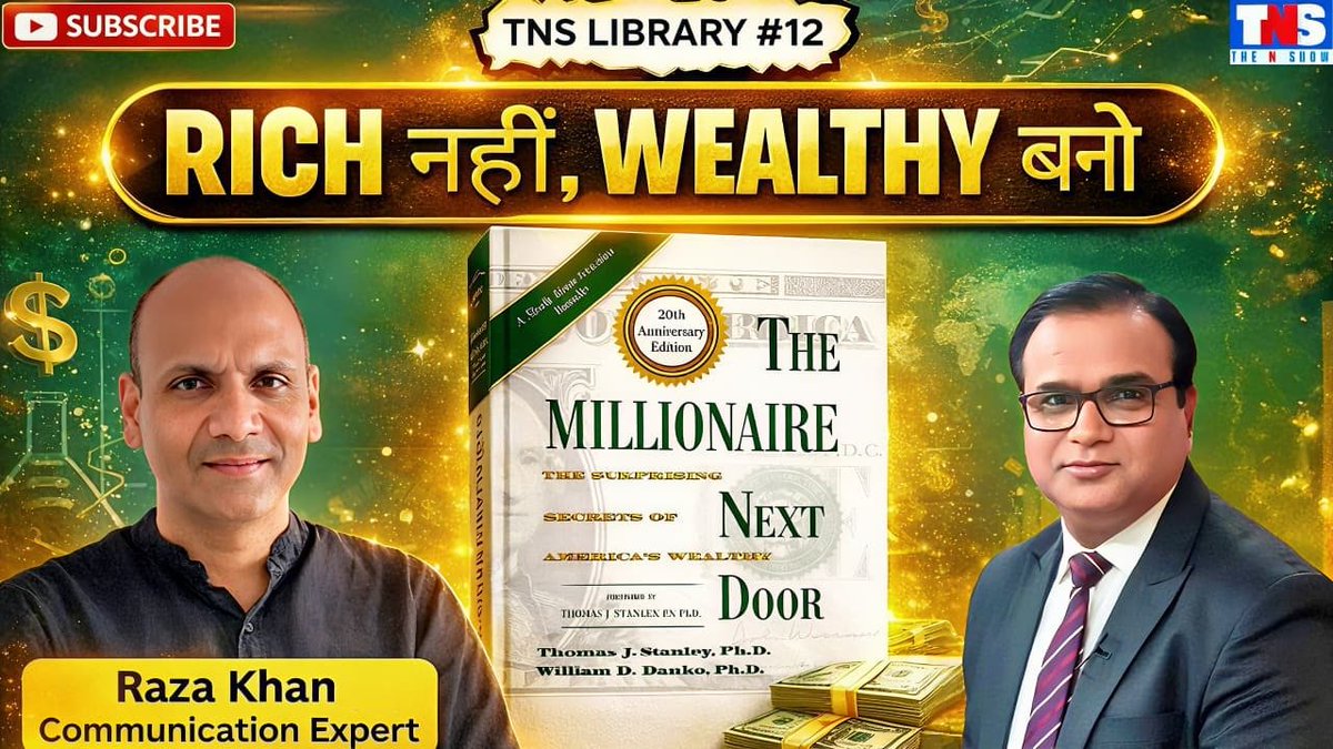 The Millionaire Next Door: Real Habits of Millionaires 
If you’ve listened to Psychology of Money or The Richest Man in Babylon, this episode is the practical proof of where those principles apply in real life. <a href="/raza786_khan/">Raza Khan</a>  #TheNShow #TNS

youtu.be/IBdgPWOU5lk