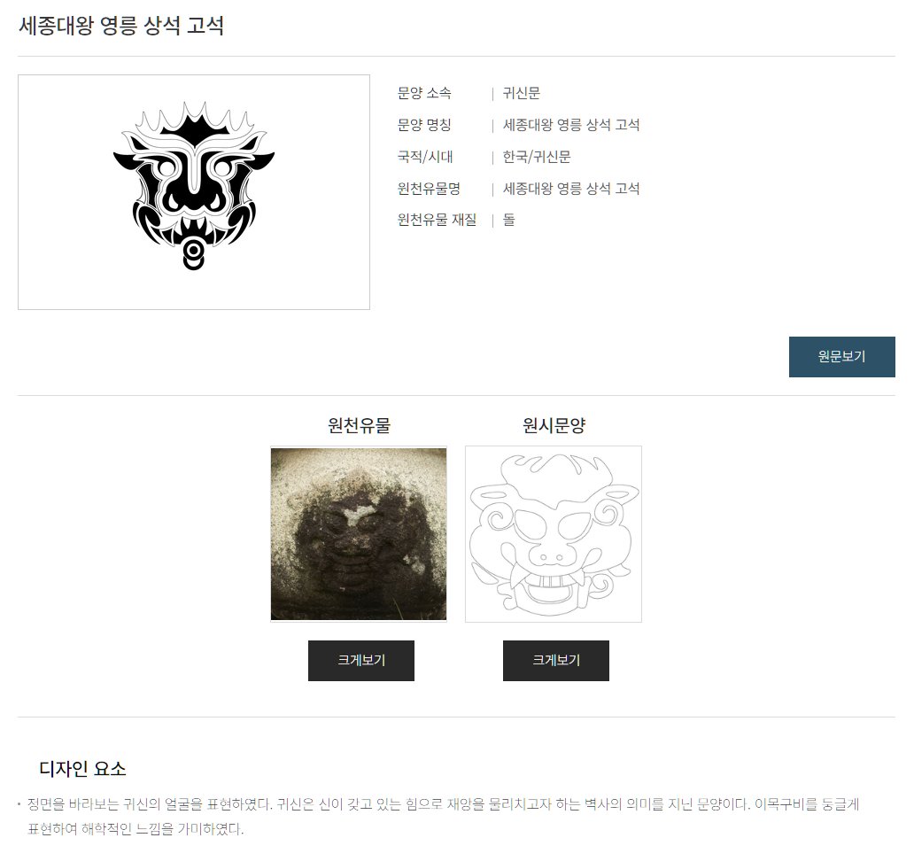 💙자료백업계❄ tweet media