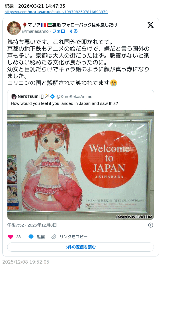 happy_world tweet media