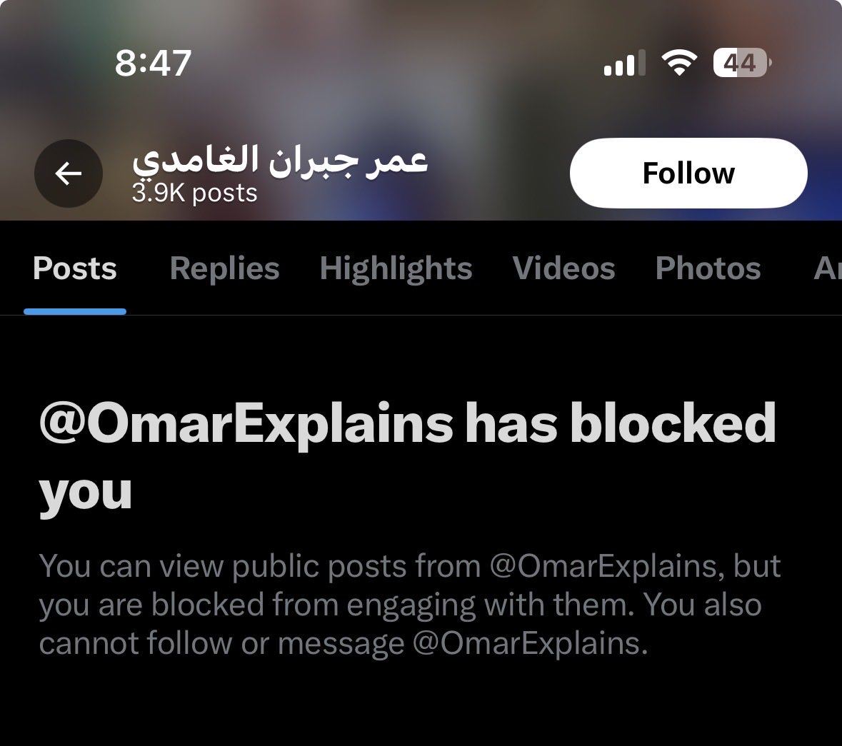 عبدالعزيز tweet media