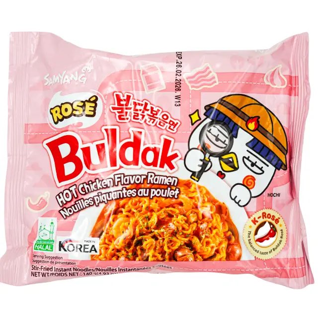 3D Сир маминої подруги 🇺🇦 #SAVEAZOV tweet media