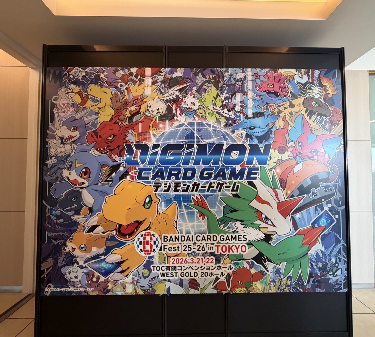 うぇるす tweet media