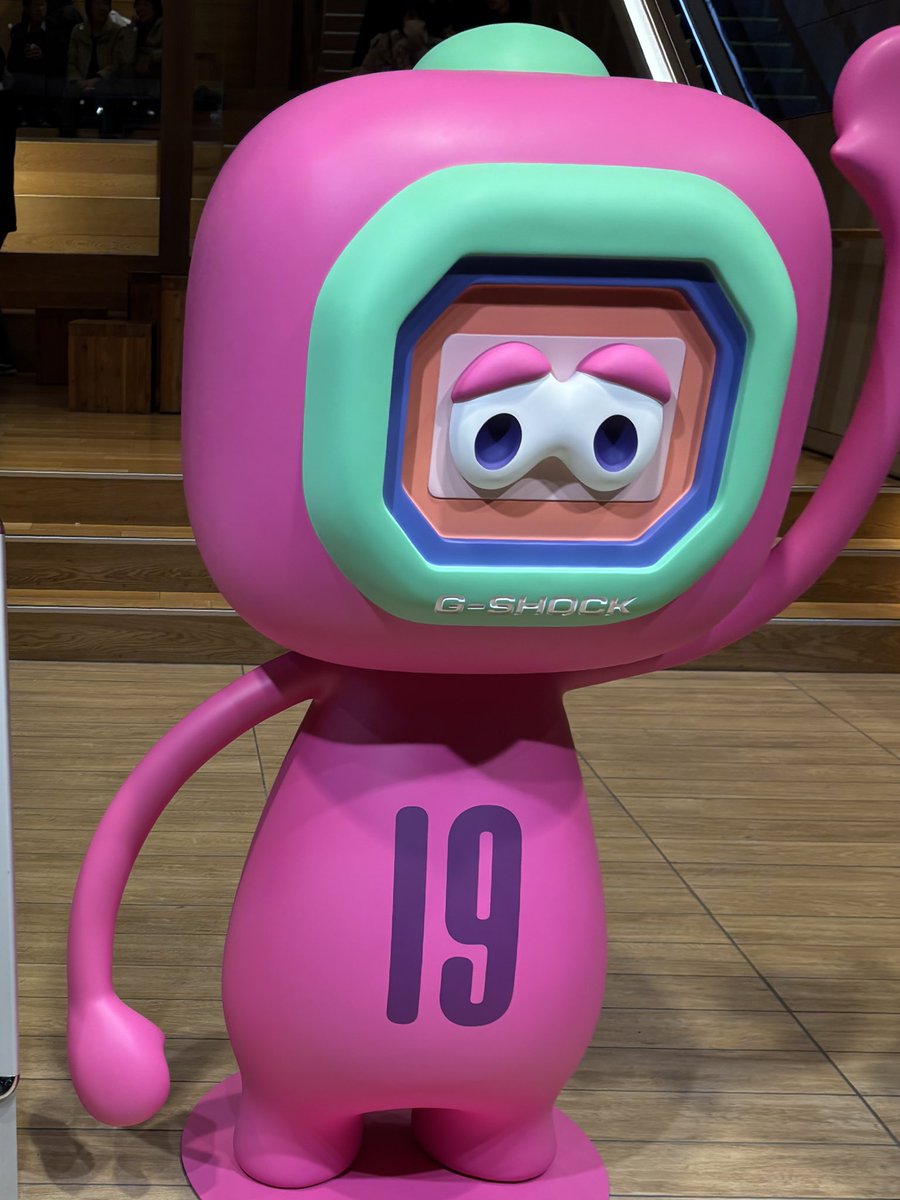 じーしょっくのコいた