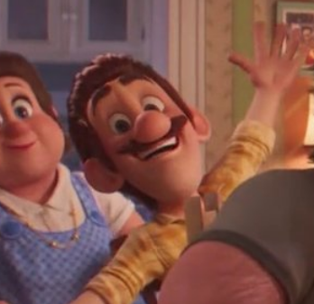 Shape Shift Interest | DON'T quote retweet tweet media