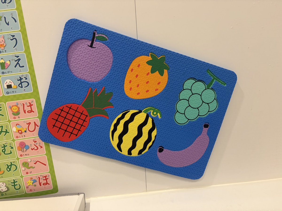 丸の内・D・ぱんくず tweet media