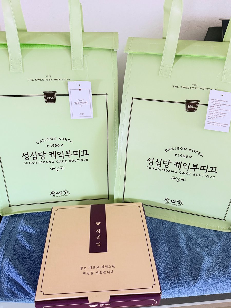 트친 길떡까지하게 만든 떡이 궁금해서 대전다녀옴🤣
간김에 성심당도
어디까지나 창억떡이 메인임😋