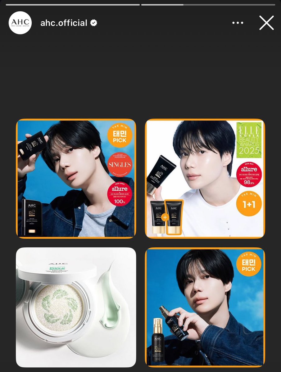 그래미뮤지엄 인스타 보러 갔다가
태민이 AHC 광고 자만추🤭🤭🤭

#태민 #TAEMIN #テミン #泰民
#AHC마스터즈