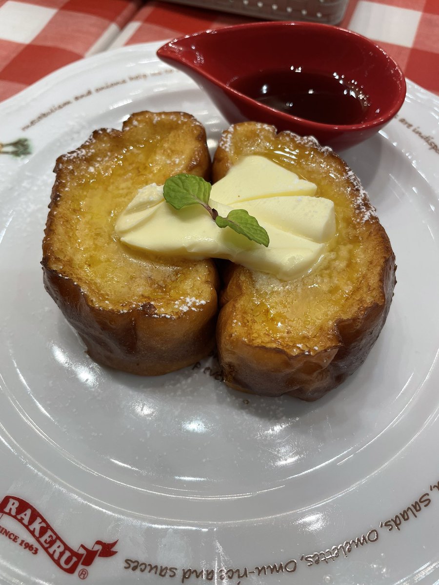 iju3410's tweet photo. じゅわじゅわトースト。うま https://t.co/mupFxfYnVt