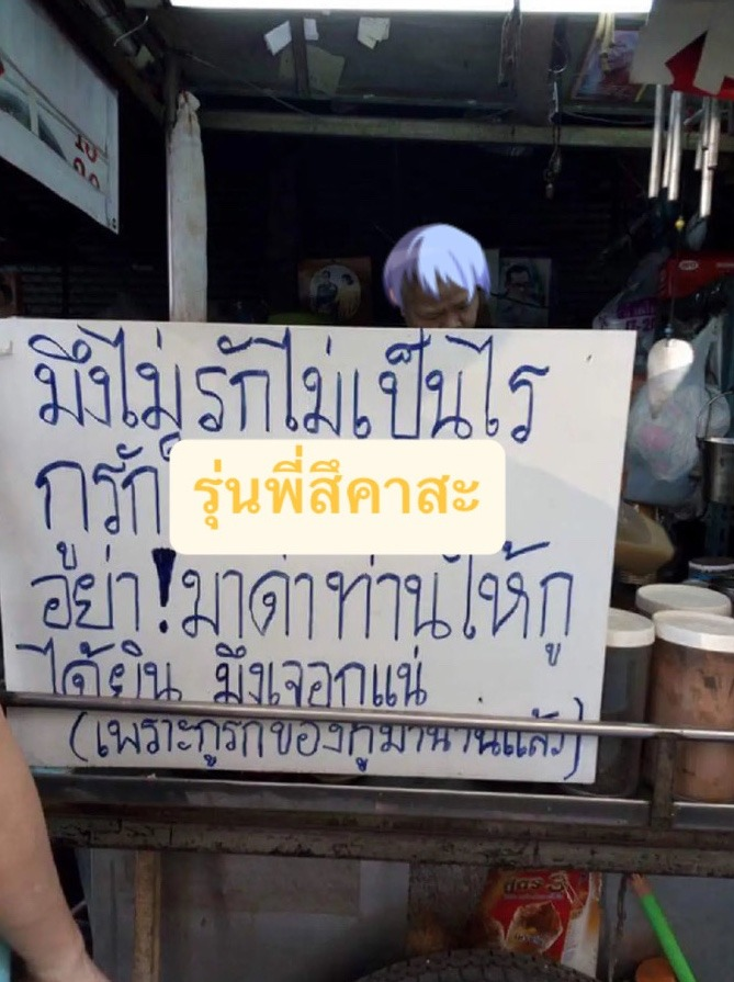 Stellar ☆彡 ➡️ CM1 SAT F05-06 - SUN F10 tweet media