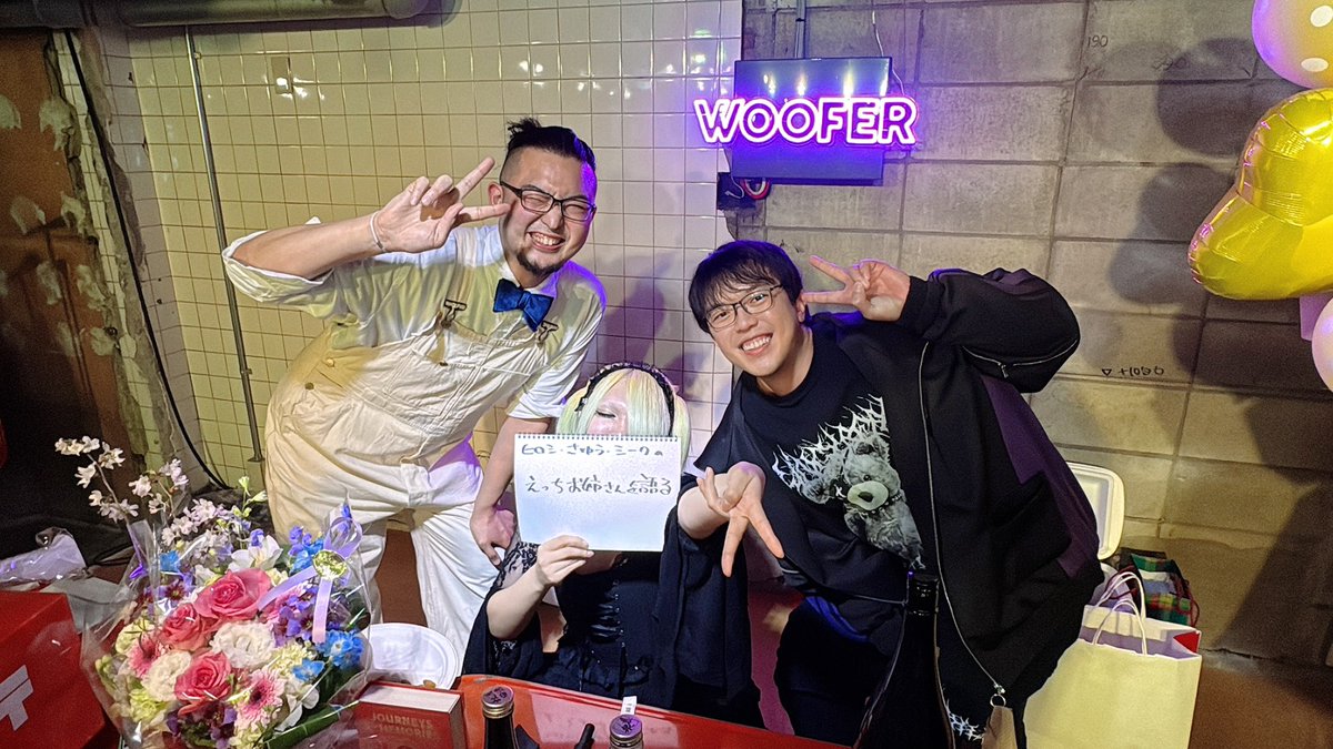 さゆう tweet media