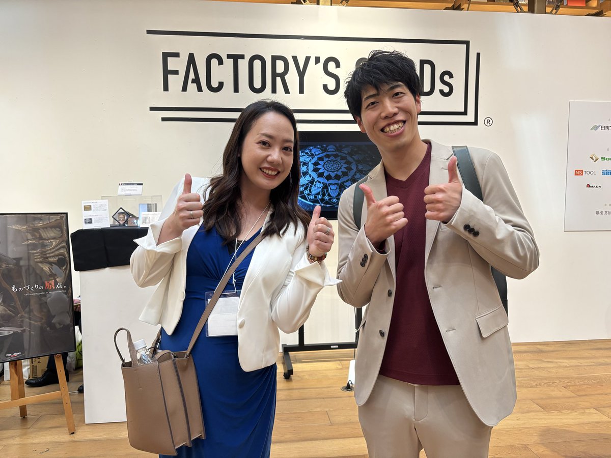 kokitashi's tweet photo. GINZA SIXで開催されているFACTORY’S GOODsに行ってきました！
タシロも過去出店社ですが、今回は照明など機能が加わったものも多く、ファブリック品まで素材も幅広いのが印象的でした！
日刊工業新聞さんにつくっていただいた素敵なコミュニティ、大切にしていきたいな〜🍀
#ファクトリーズグッズ https://t.co/MnPrC6FJRw
