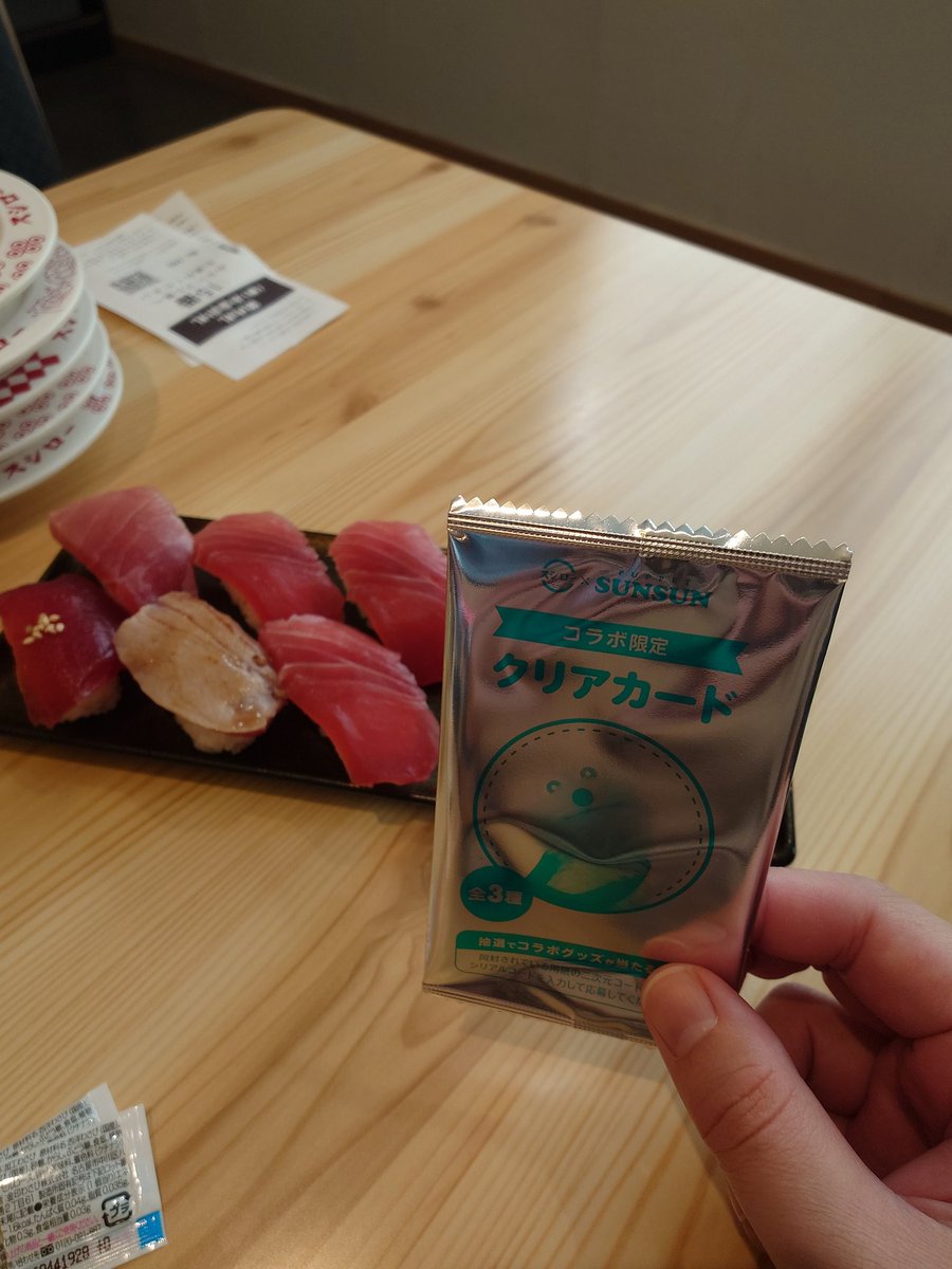 食トレ警察@警部補・とも tweet media