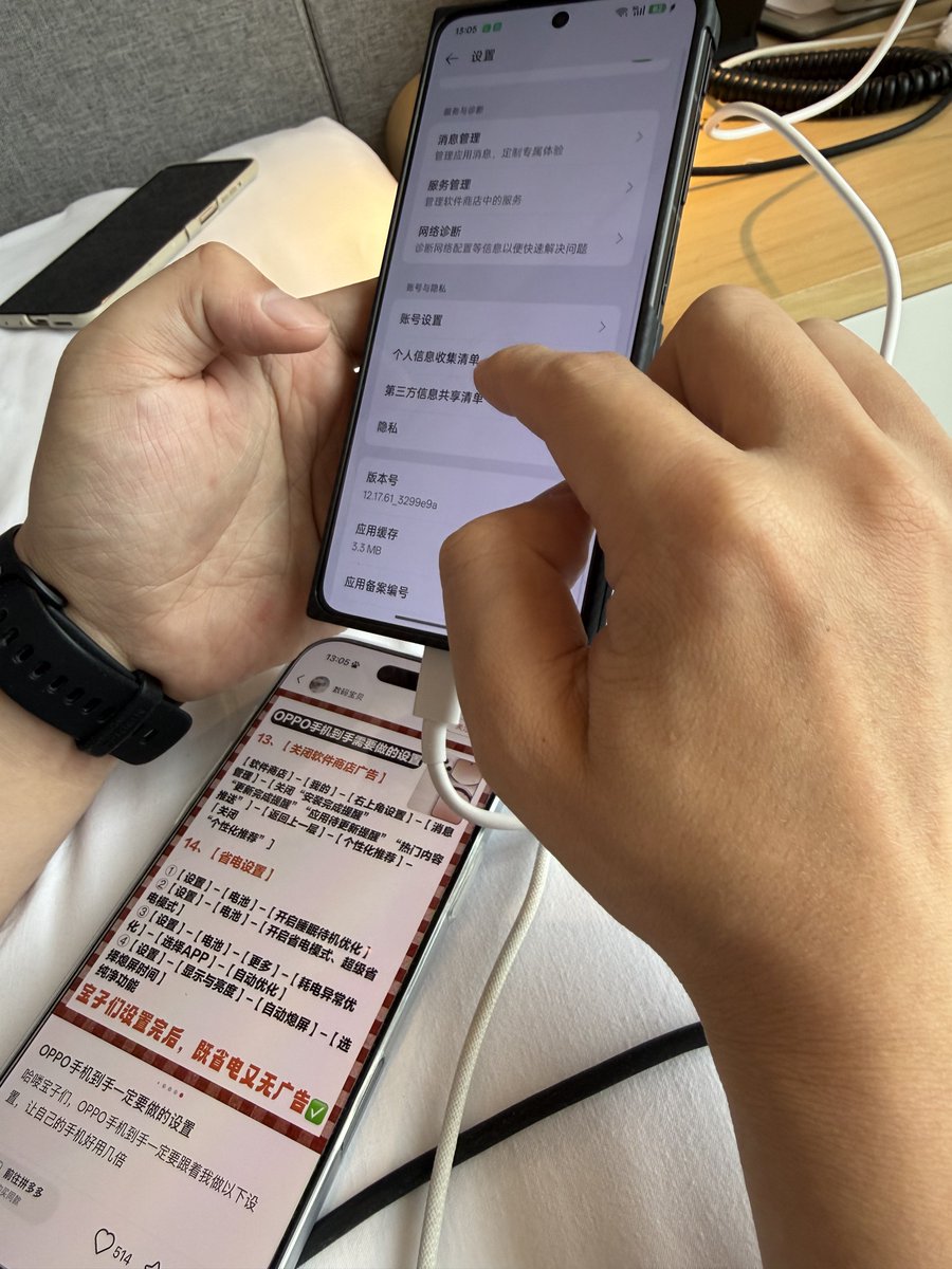 Migoooooooooo tweet media