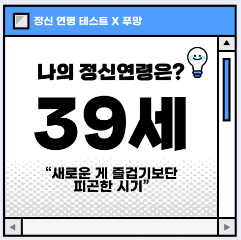 필르🪡🧵/커미션 잠시닫힘 tweet media