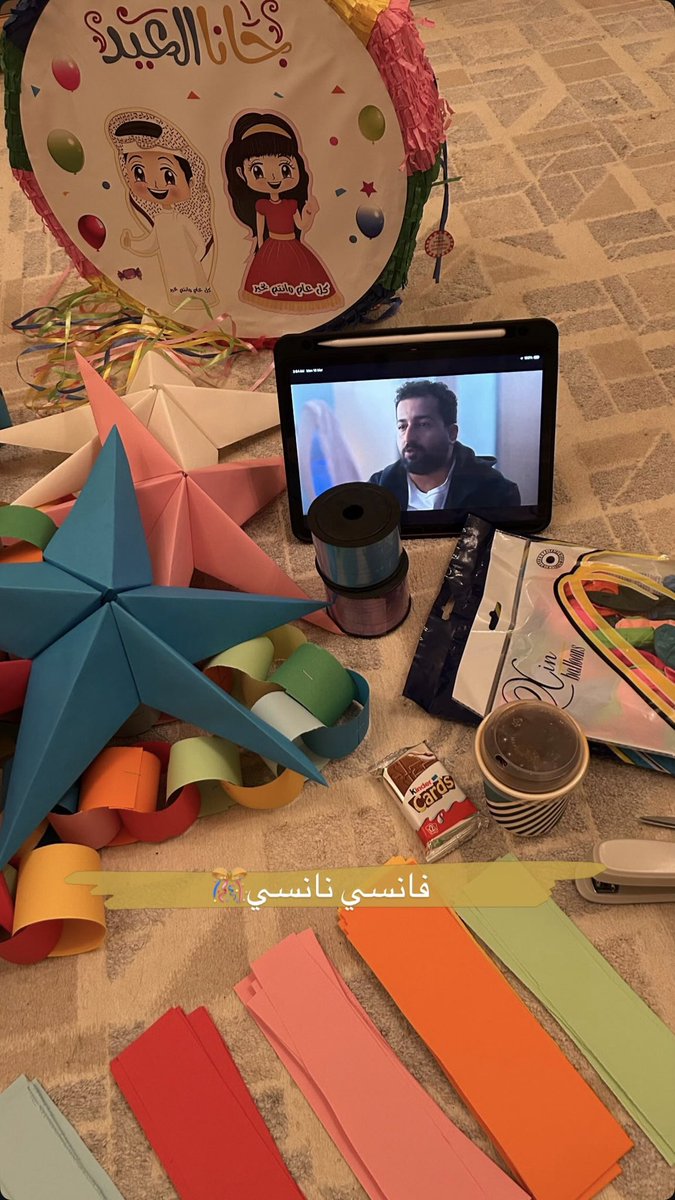 منال 🍏💉. tweet media
