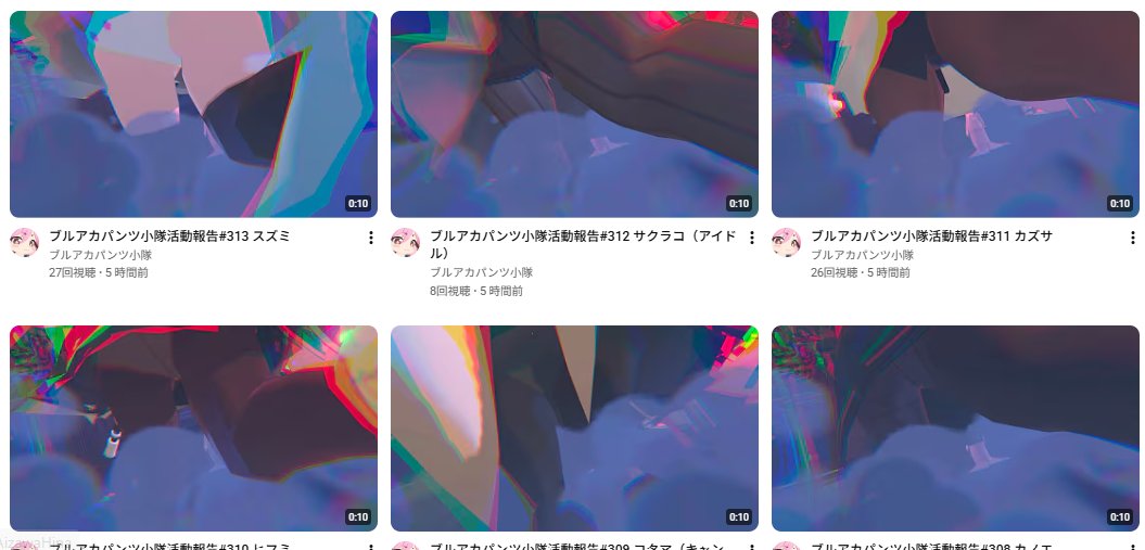 ヴェルズKK tweet media