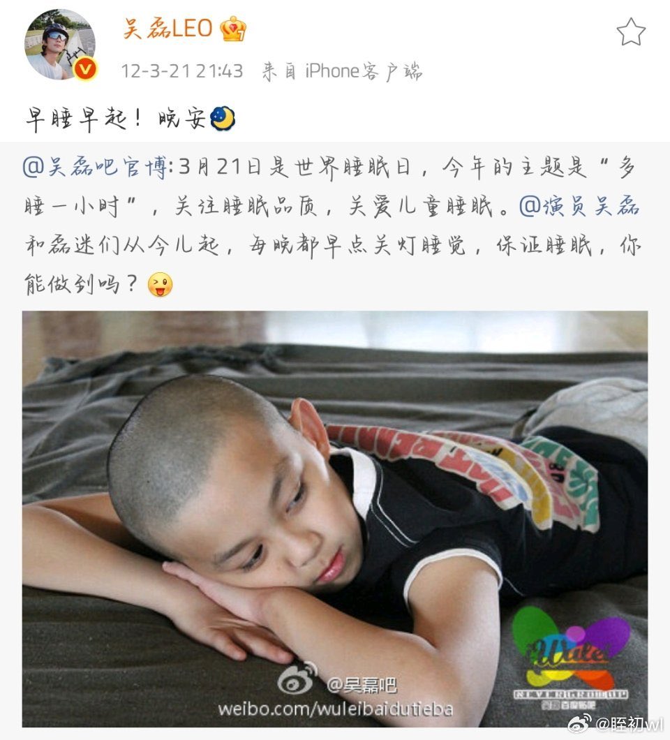 CaandyWu tweet media