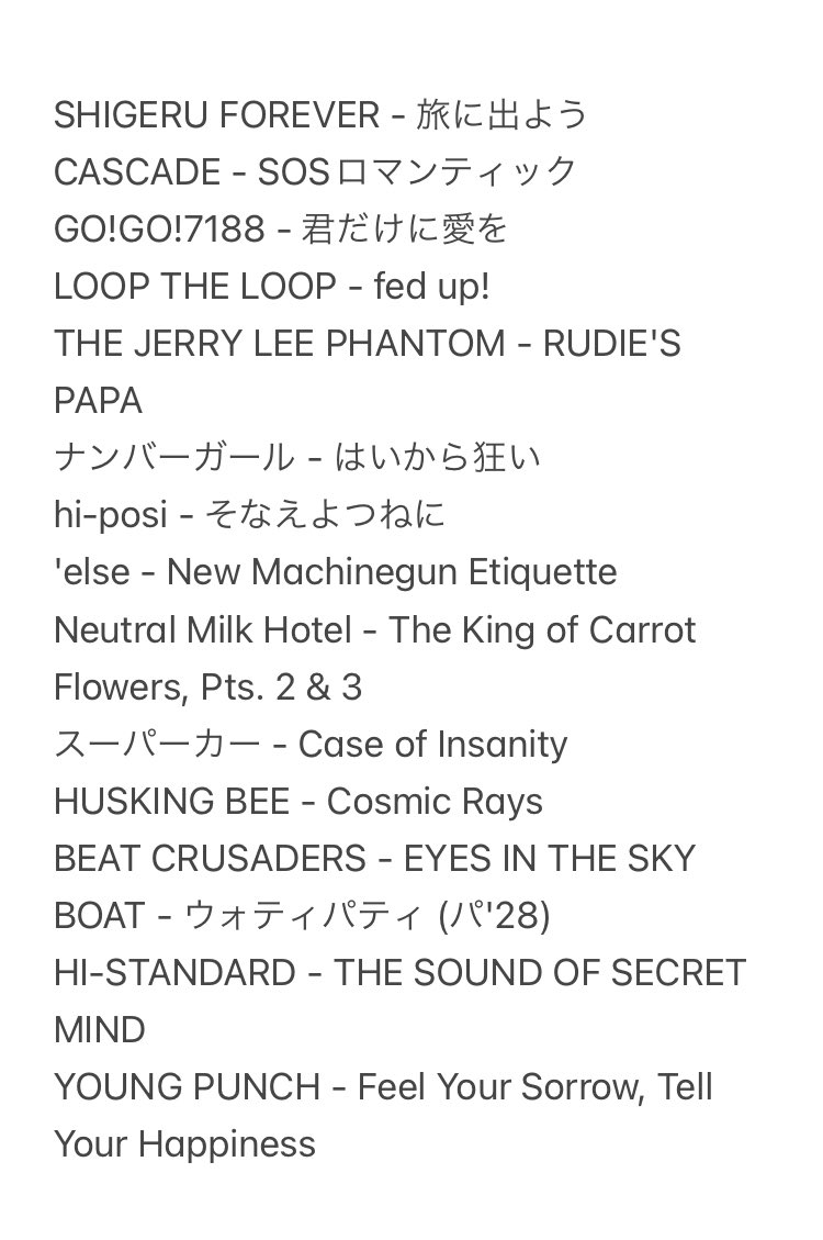 Slowmarico tweet media