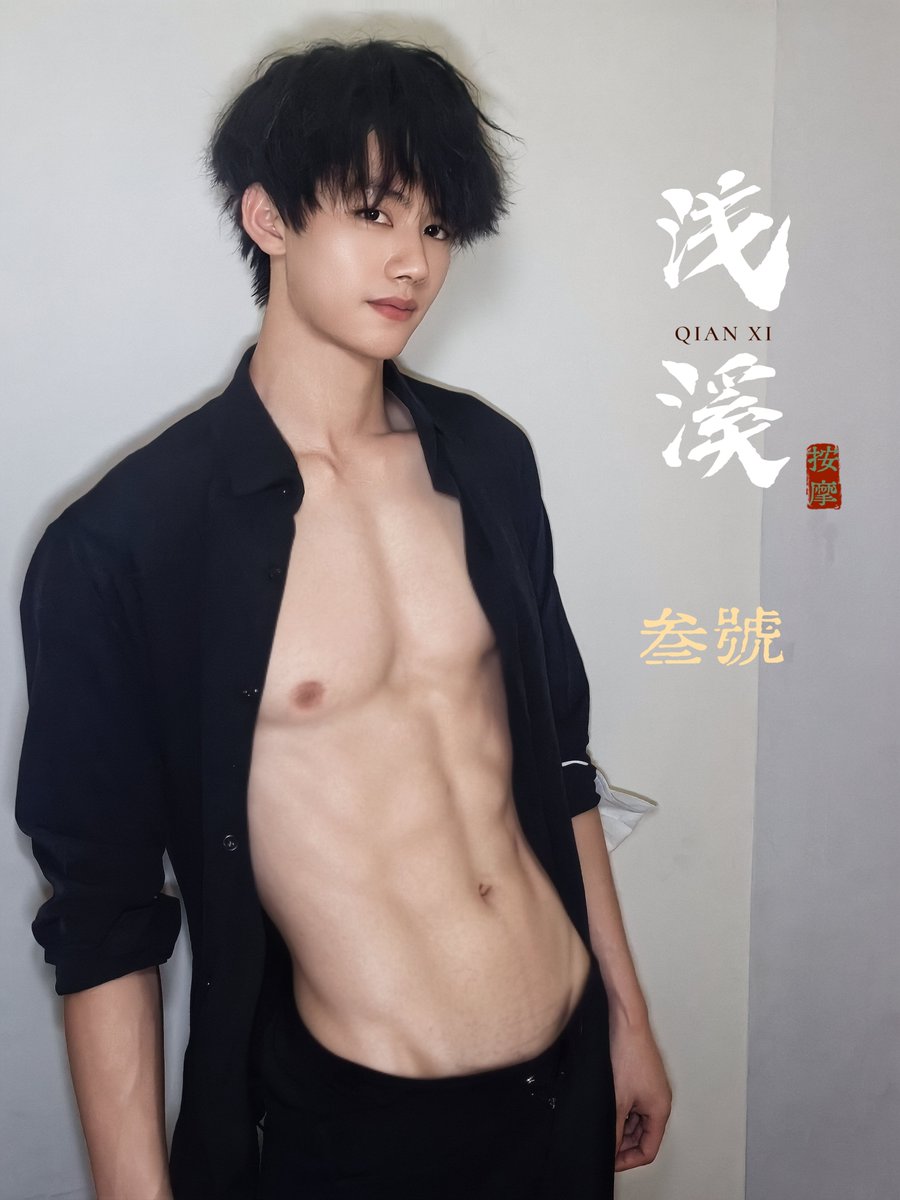 男颜之瘾 tweet media