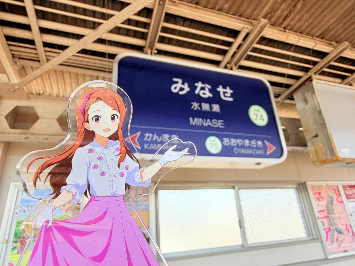 なちがみP tweet media