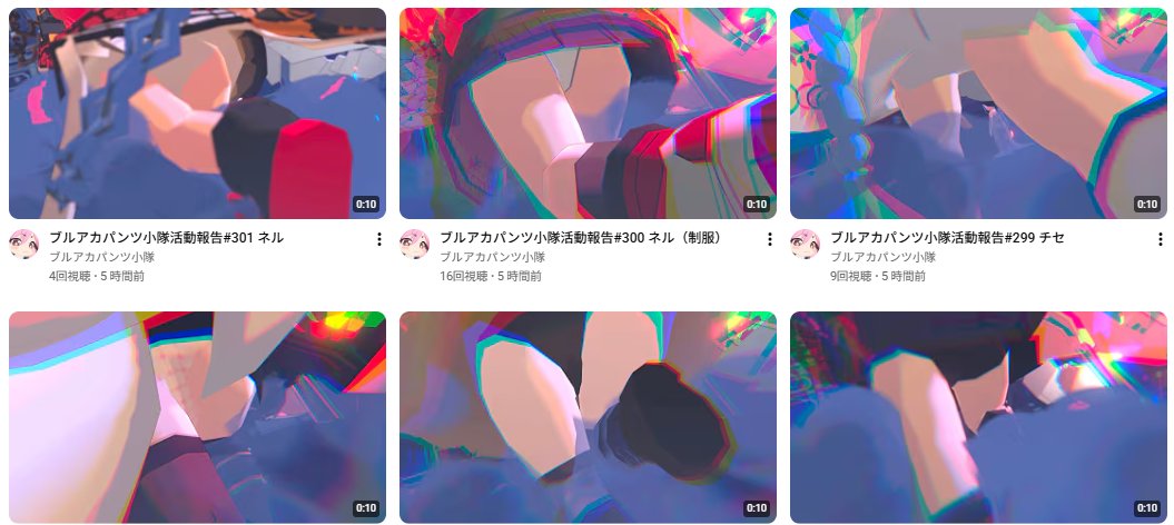 ヴェルズKK tweet media