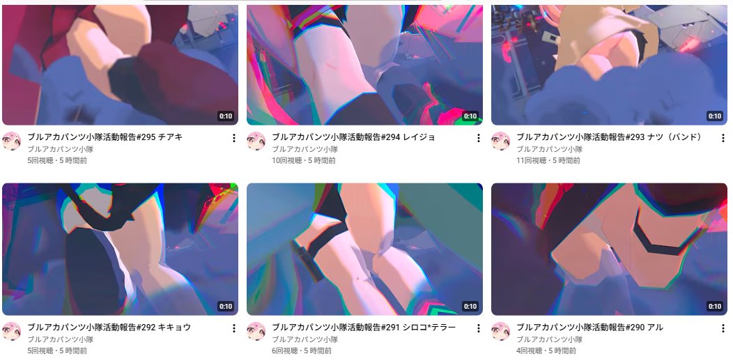 ヴェルズKK tweet media