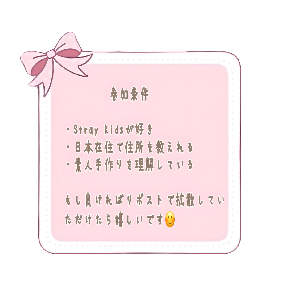 🐰よちゃ🐶 tweet media