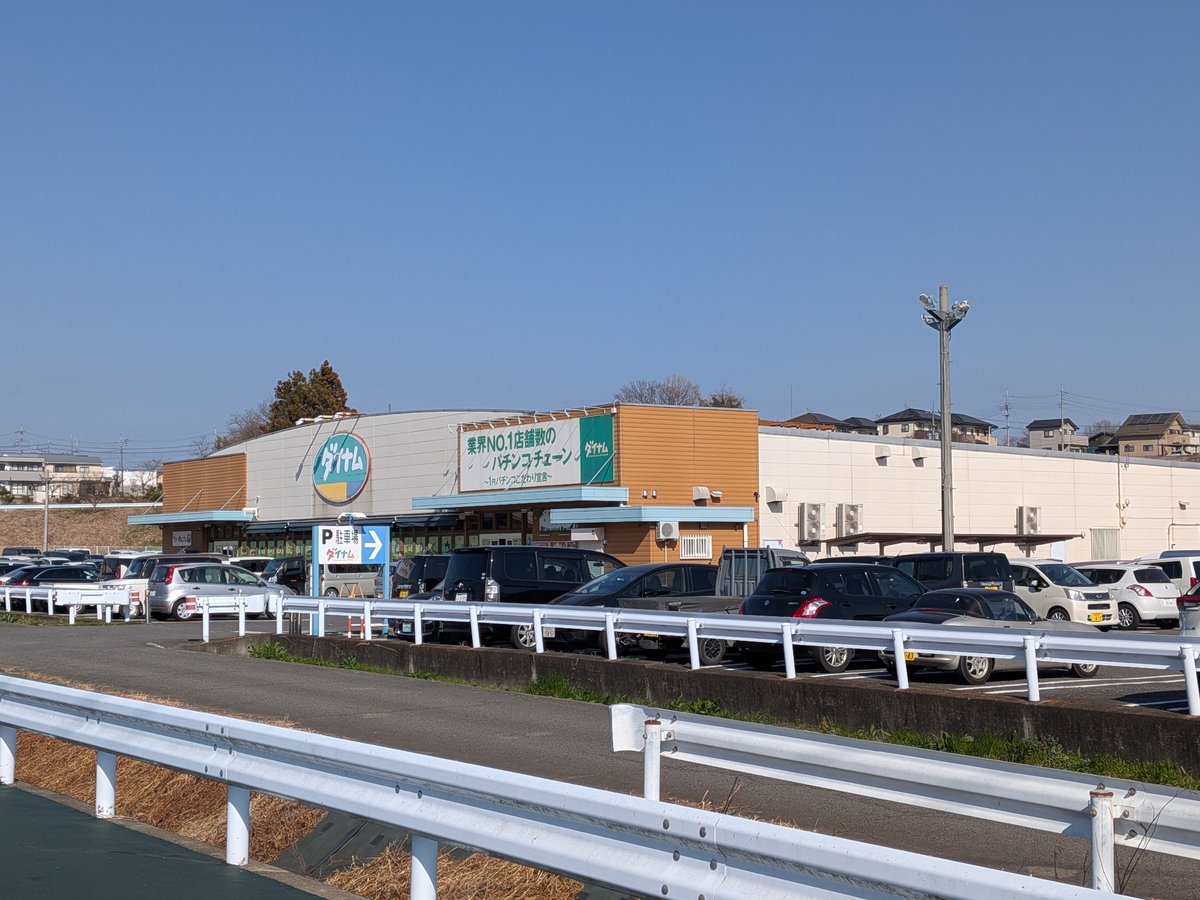 松本進 tweet media