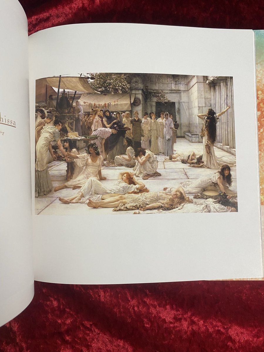 金野@古書Doris tweet media