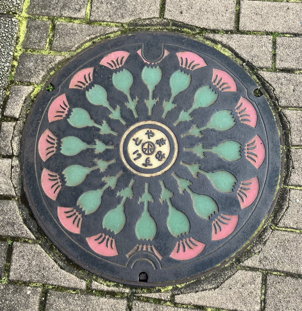 nakkkkai tweet media