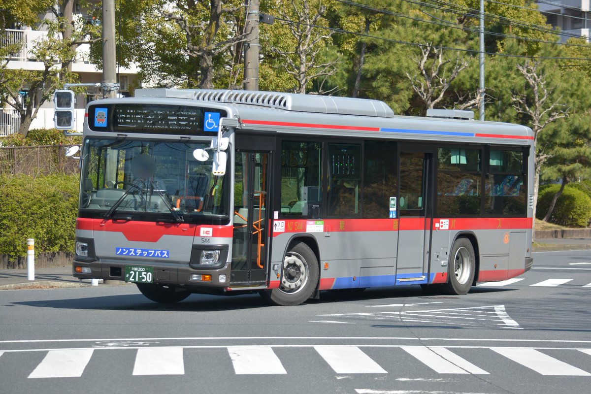 東急バス 2026/3/21(土) NJ544号車(た41) 新たに納車された虹が丘の