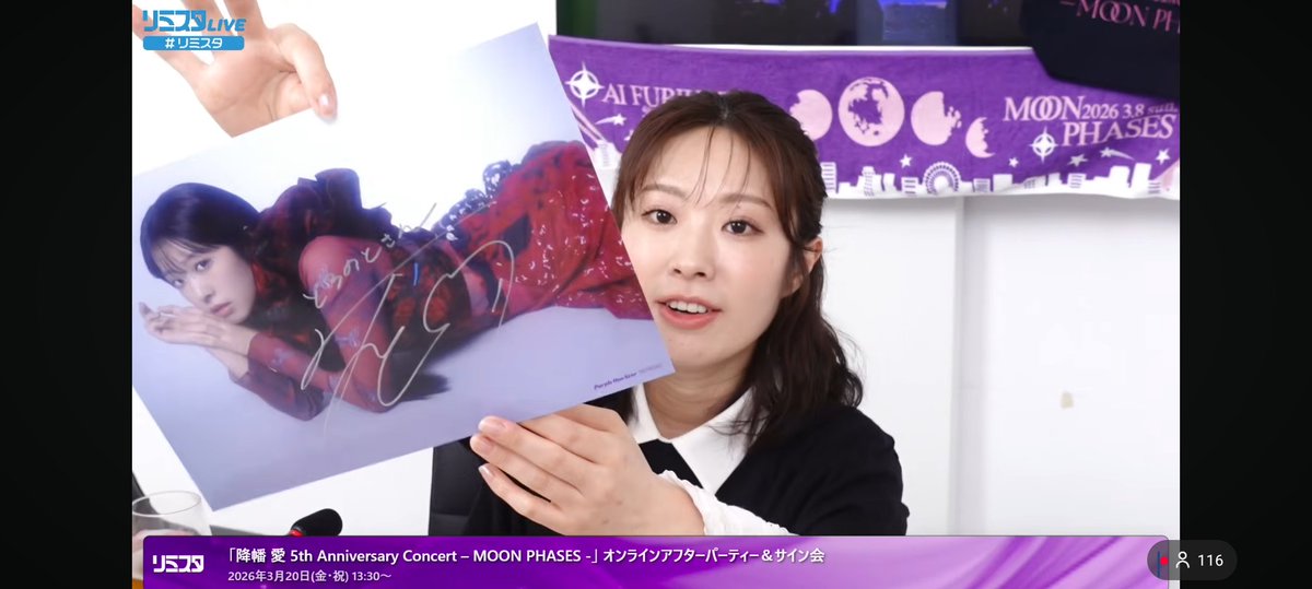 とろのと tweet media