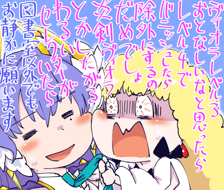 ろくろーさん tweet media